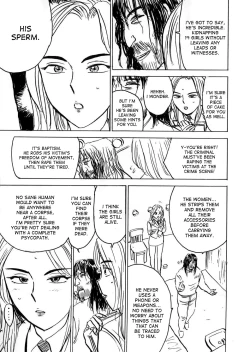 Page 75 of Hitsuji-tachi no Monzetsu | Sheeps' Faint in Pain