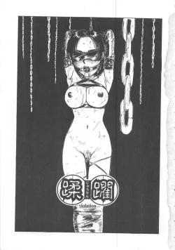 Page 7 of Hitsuji-tachi no Monzetsu | Sheeps' Faint in Pain