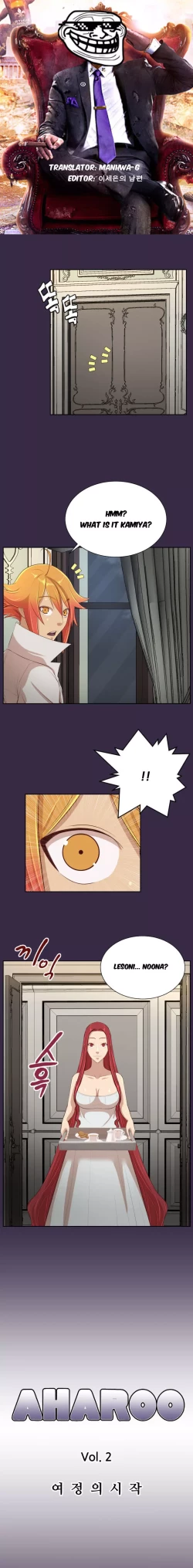 Page 146 of Aharoo Ch.30-39