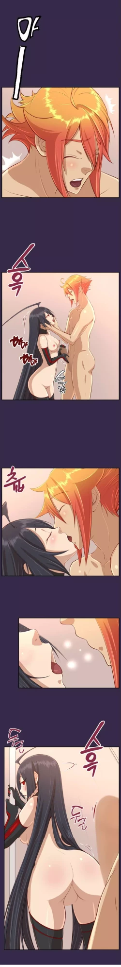 Page 54 of Aharoo Ch.30-39