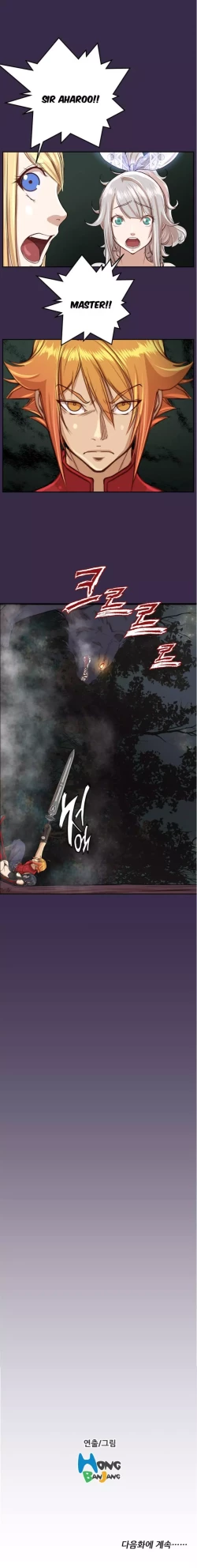 Page 74 of Aharoo Ch.30-39