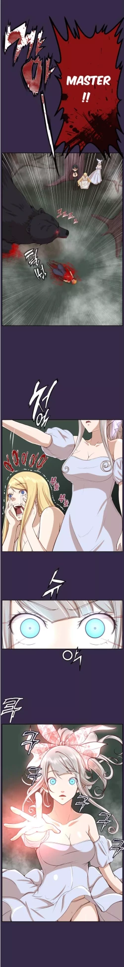 Page 83 of Aharoo Ch.30-39