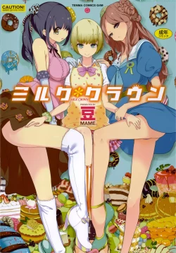 Page 1 of Milk Crown