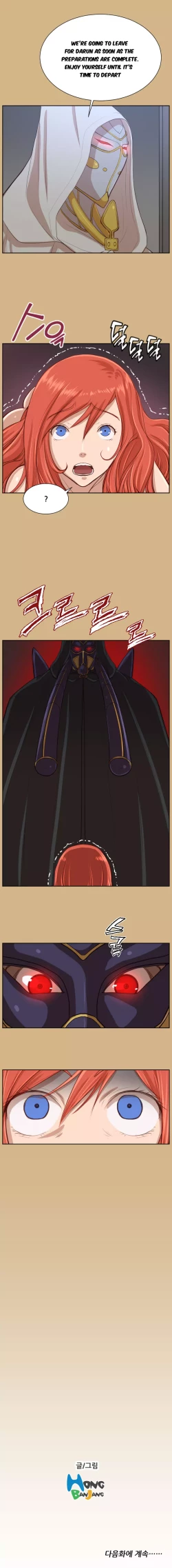 Page 187 of Aharoo Ch.30-42