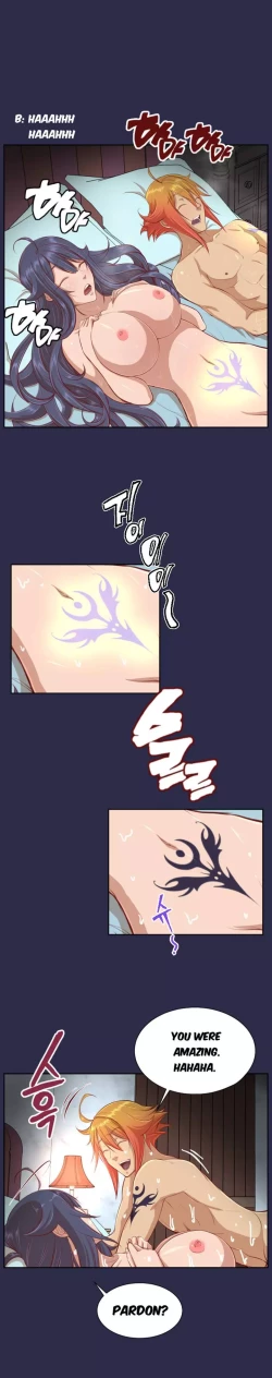 Page 4 of Aharoo Ch.30-42