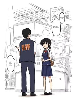 Page 2 of Washlet ni Okasareta