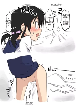 Page 9 of Washlet ni Okasareta