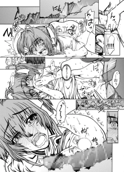 Page 18 of Sakusen Kaishi Desu wa to Kanojo wa Itta Irregular Version Ver1.51