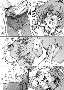 Page 4 of Sakusen Kaishi Desu wa to Kanojo wa Itta Irregular Version Ver1.51