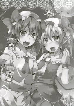 Page 18 of Flan-chan no Ero Trap Dungeon HARDCORE TAIL