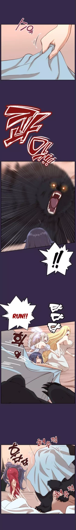 Page 60 of Aharoo Ch.30-42