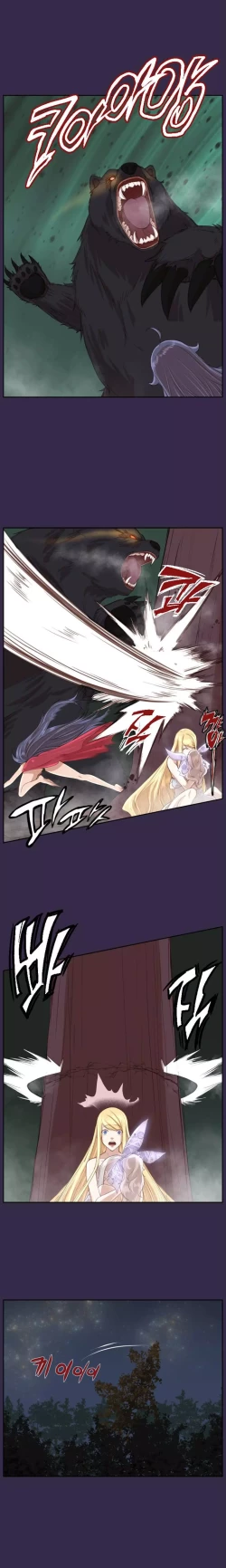 Page 63 of Aharoo Ch.30-42