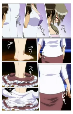 Page 28 of Doki Doki Oyako LessonDaiichiwa Complete Ban