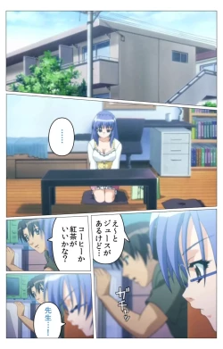 Page 25 of Doki Doki Oyako LessonDainiwa Complete Ban