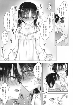 Page 27 of Odekake Sex