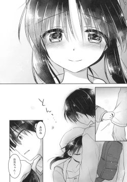 Page 46 of Odekake Sex