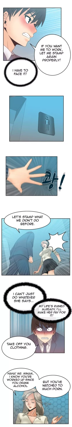 Page 102 of My Office Ch.1-42