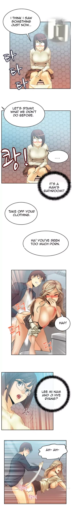 Page 119 of My Office Ch.1-42