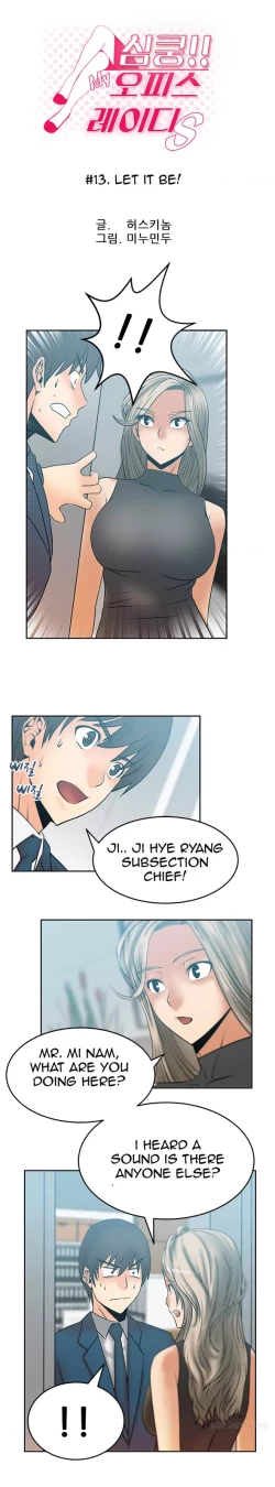 Page 160 of My Office Ch.1-42