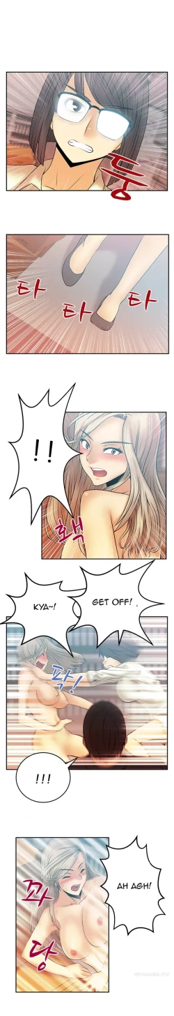 Page 176 of My Office Ch.1-42