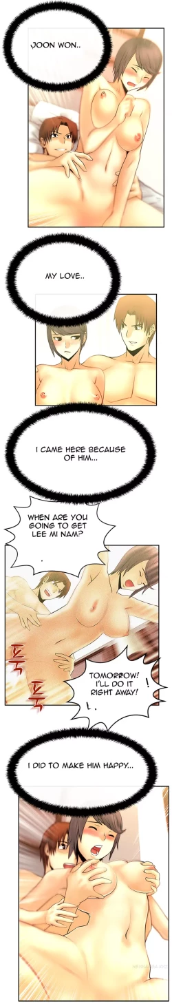 Page 222 of My Office Ch.1-42