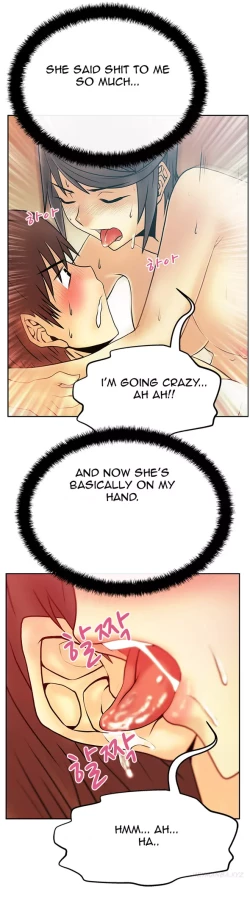 Page 230 of My Office Ch.1-42