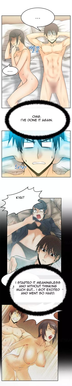 Page 252 of My Office Ch.1-42