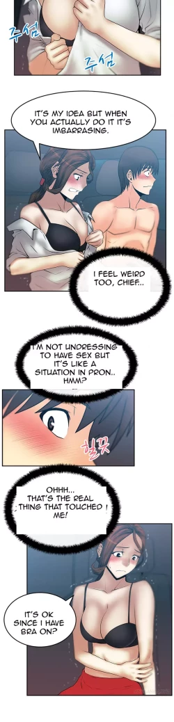 Page 300 of My Office Ch.1-42