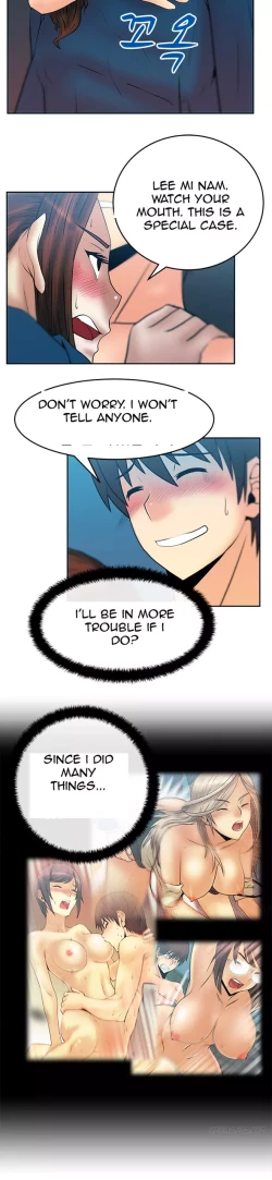 Page 302 of My Office Ch.1-42