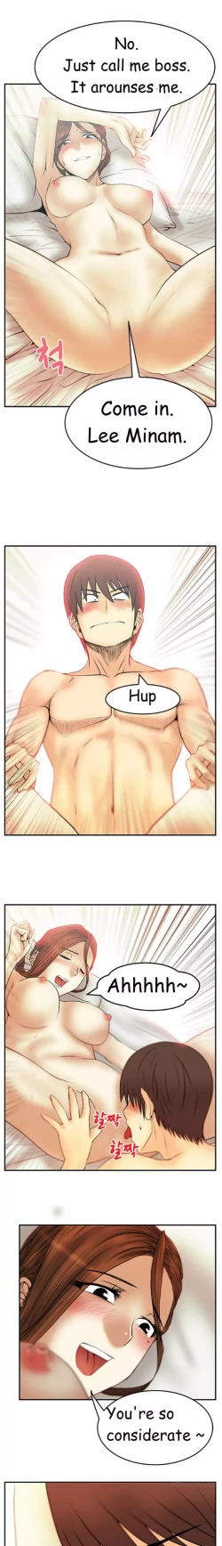 Page 342 of My Office Ch.1-42