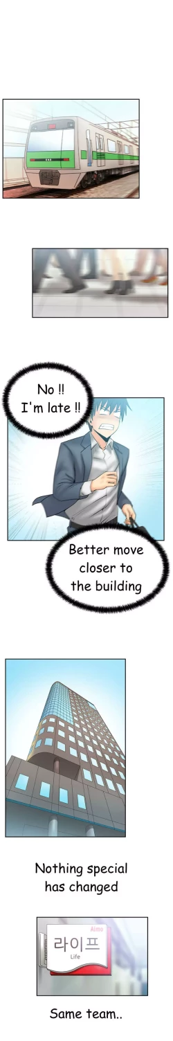 Page 385 of My Office Ch.1-42