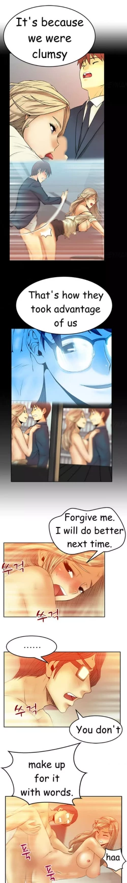 Page 401 of My Office Ch.1-42