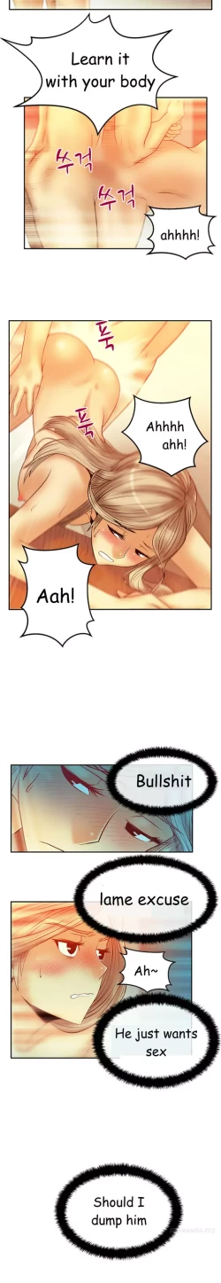 Page 402 of My Office Ch.1-42