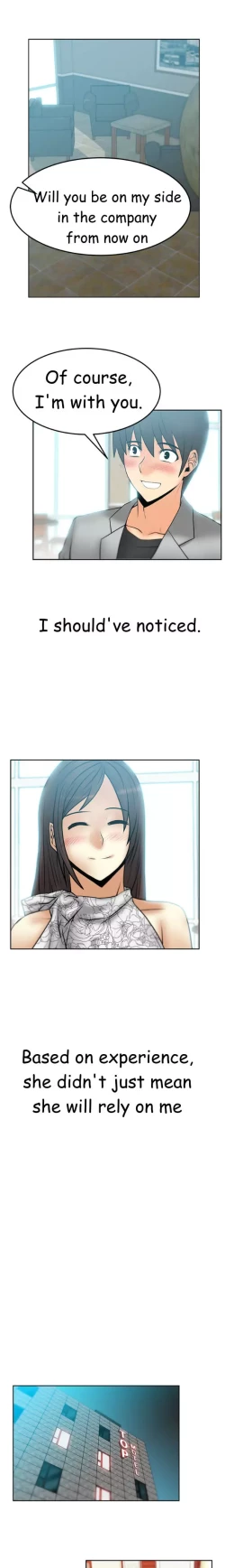 Page 408 of My Office Ch.1-42