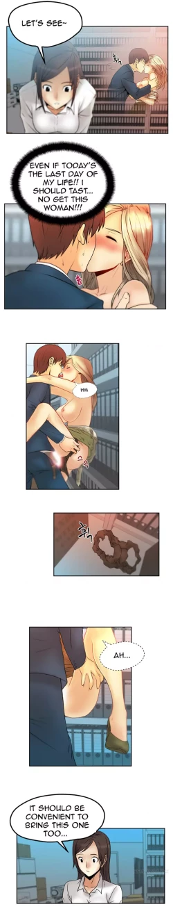 Page 42 of My Office Ch.1-42