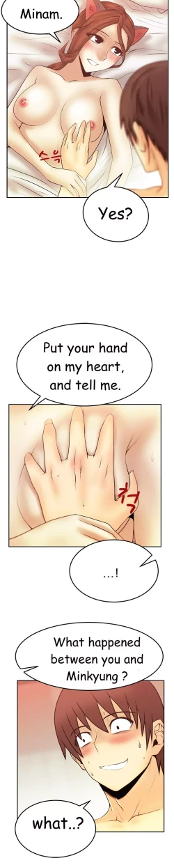 Page 455 of My Office Ch.1-42