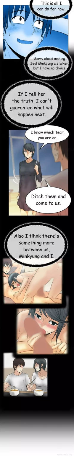 Page 473 of My Office Ch.1-42