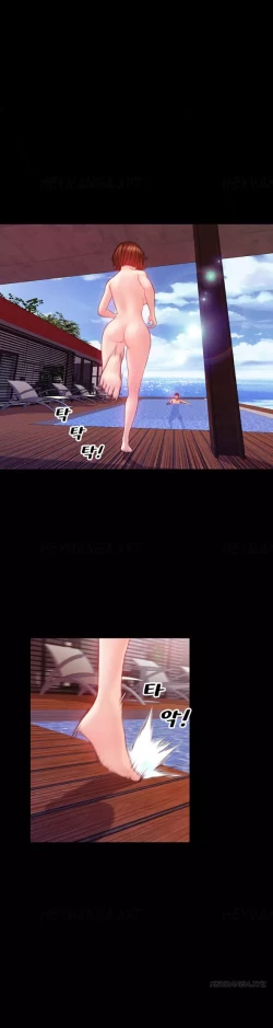 Page 481 of My Wives Ch.1-37