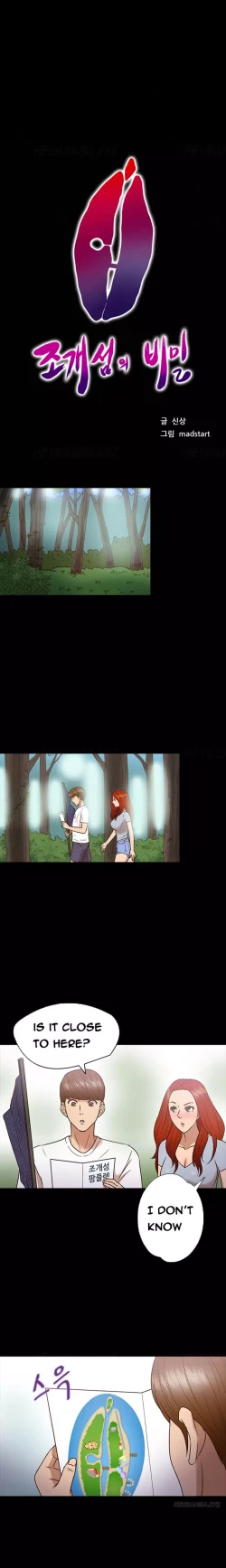 Page 156 of Secret Island Ch.1-27