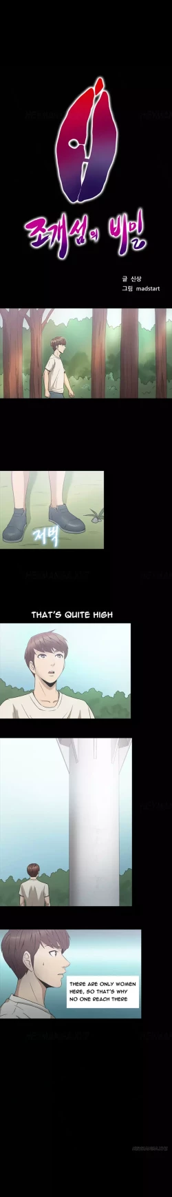 Page 330 of Secret Island Ch.1-27