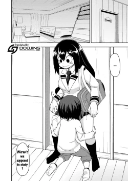 Page 3 of Tsuyu Biyori