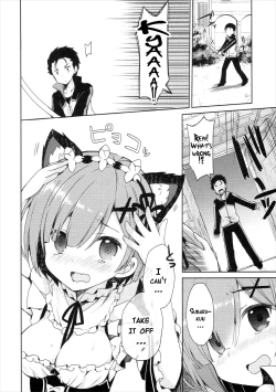 Page 5 of Rem Nyan wa Hatsujouki