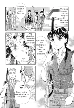 Page 2 of Realms of the Divine Beasts