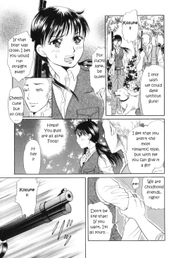 Page 3 of Realms of the Divine Beasts