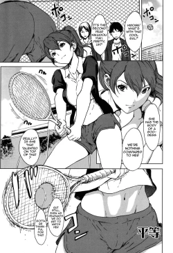 Page 146 of Kairaku Gakuen