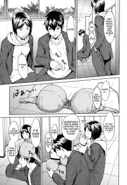 Page 182 of Kairaku Gakuen