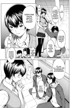 Page 184 of Kairaku Gakuen