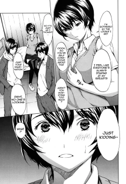 Page 186 of Kairaku Gakuen
