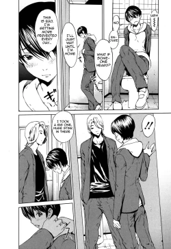 Page 24 of Kairaku Gakuen
