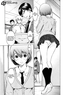 Page 3 of Kairaku Gakuen